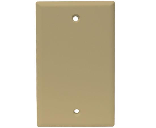 Blank Wall Plates, 2.3/4(W) x 4.1/2(H)